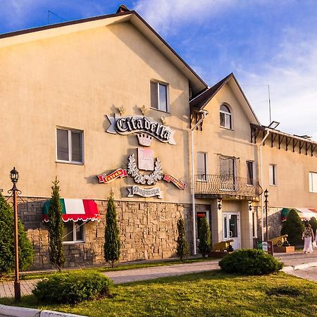 Citadella Hotel Szkadovszk Kültér fotó
