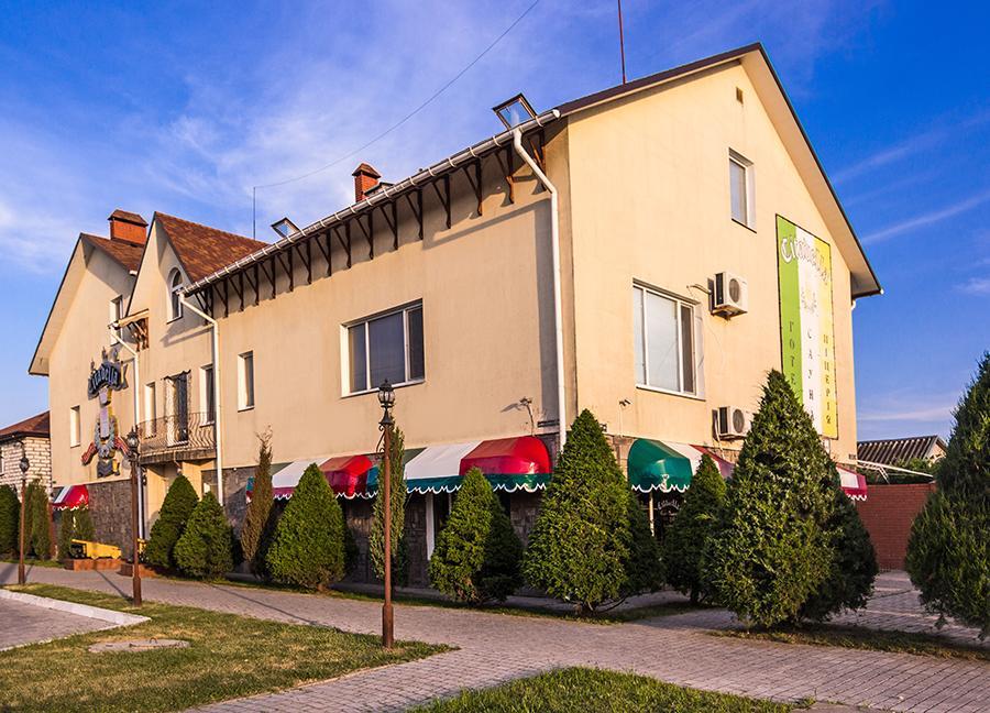 Citadella Hotel Szkadovszk Kültér fotó