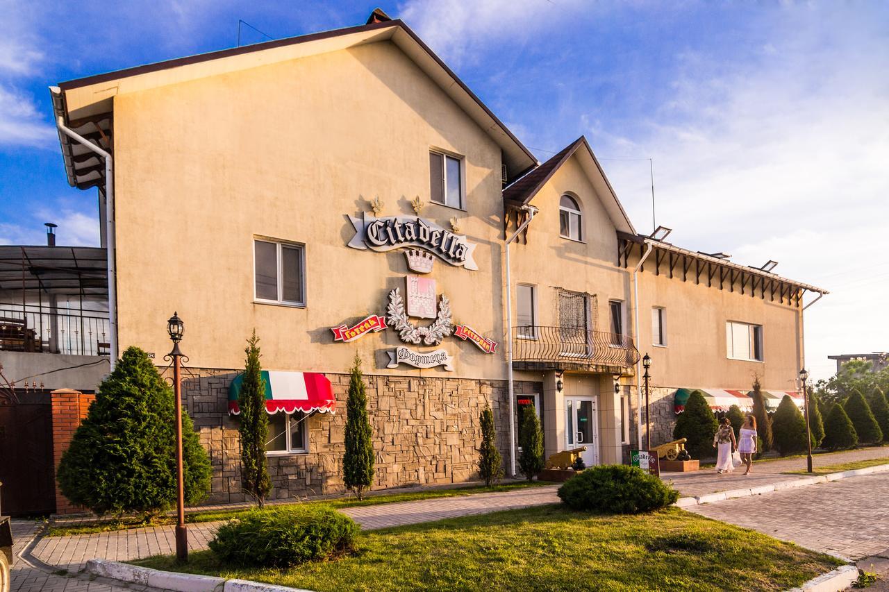 Citadella Hotel Szkadovszk Kültér fotó